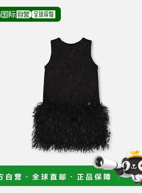 自营deux par deux无袖双材料Lurex羽毛连衣裙，黑色-黑色 美国奥