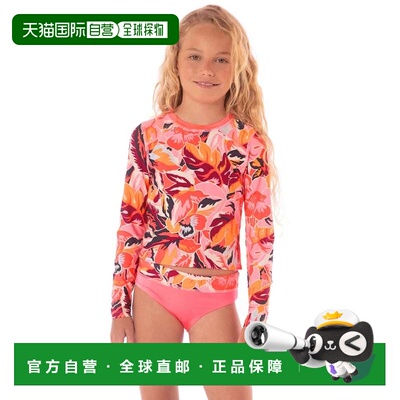 自营Girls Maaji Odyssey Rashguard Set 's Coral Leafy Long Sl