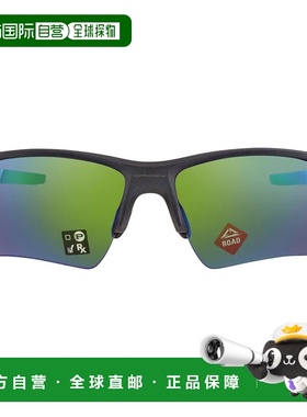 自营Oakley Flak 2.0 XL Prizm Road Jade Sport Men's Sunglasse