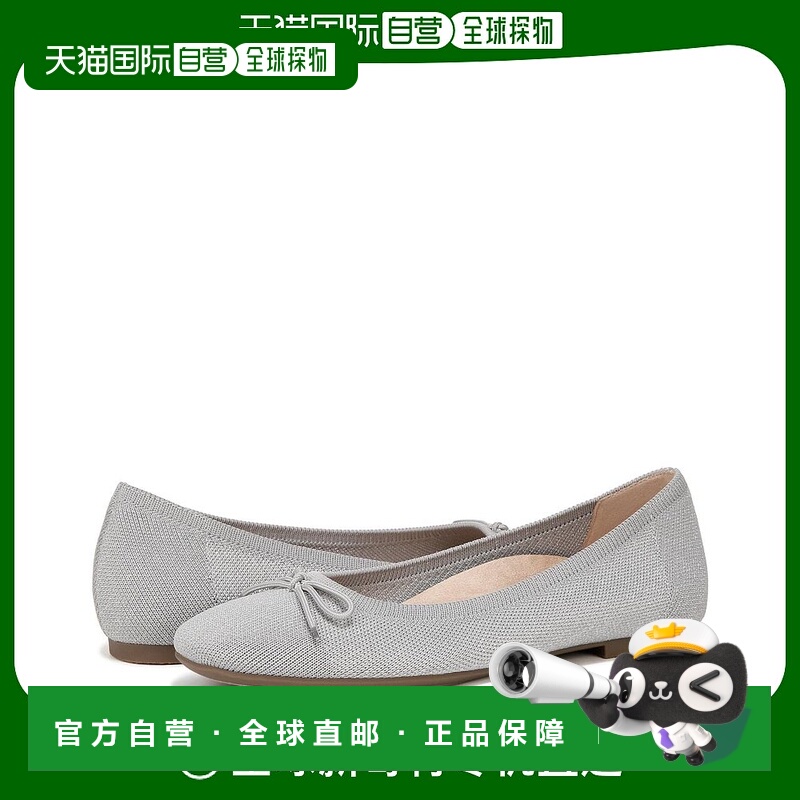 【美国直邮】VIONIC Klara Knit Skimmers 女鞋 低帮鞋 单鞋 舒适