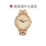 Часы Nixon Kensington с автоматическим управлением из розового золота A099-897-00 - Многие магазины в Америке