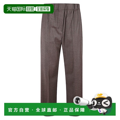 自营max maraMicro Houndstooth Stretch Flannel Trousers With