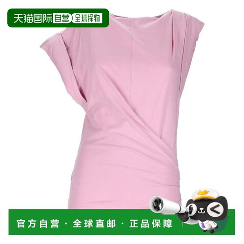 自营isabel marantNeutrals Maisan Draped Front Cotton T-Shirt