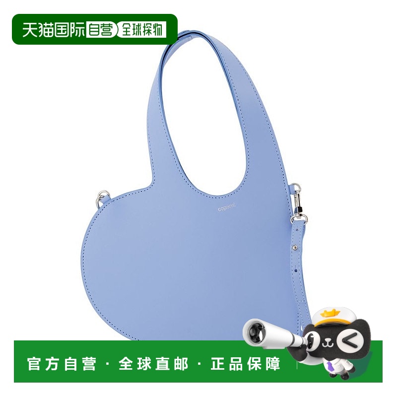 自营 coperni婴儿心形十字架-皮革-蓝色-蓝色 美国奥莱直发
