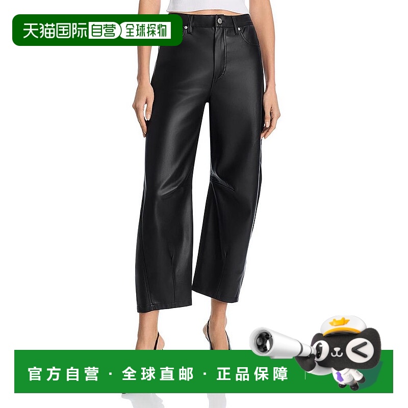 1h可退 【美国直邮】blank nyc 女士 休闲裤