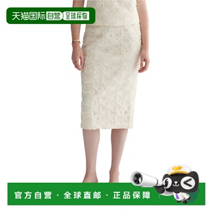 Pencil Fleur Skirt Floral 自营iris Vanilla setlakweFancy
