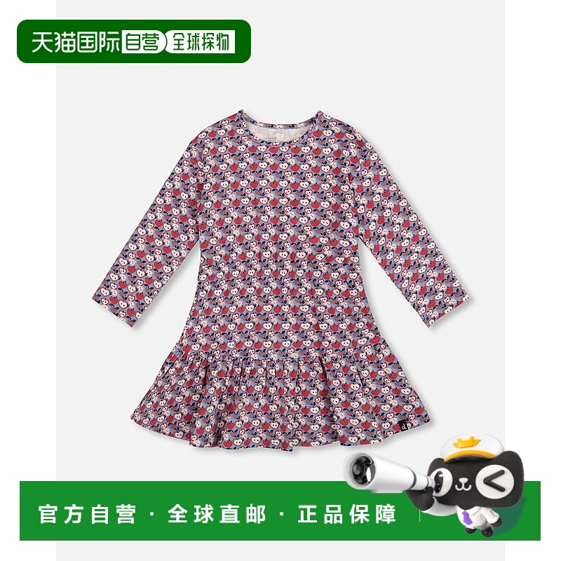 自营deux par deuxOrganic Cotton Dress with Flounce Hem Blue