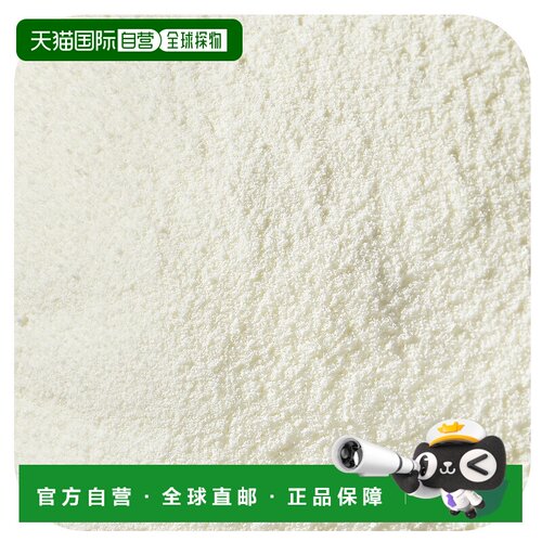 香港直邮Starwest Botanicals，硅藻土，1 磅（453.6 克）