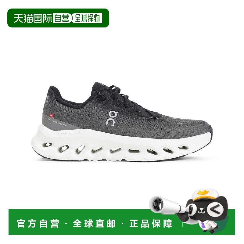 自营onDark Grey Sneakers With Breathable Upper - white 美国