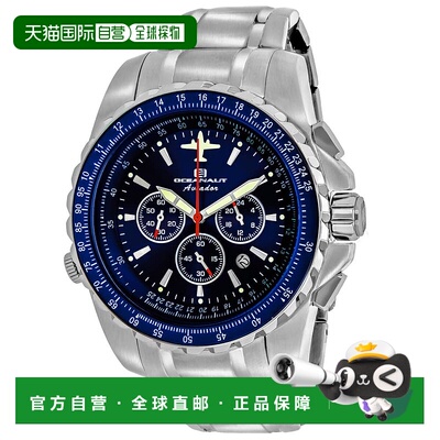 自营Oceanaut Men's Blue dial Watch - blue 美国奥莱直发