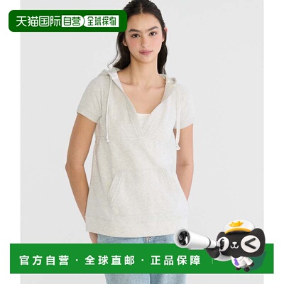 自营Aeropostale Short Sleeve Lightweight Tie-Back Babydoll H