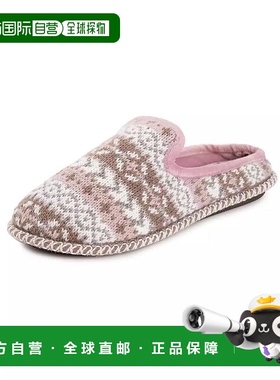 1h可退 【美国直邮】muk luks 女士 拖鞋