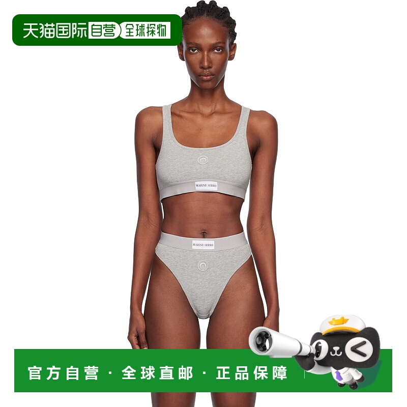 香港直邮潮奢 Marine Serre 女士 灰色 Moon Logo Stretched Jers