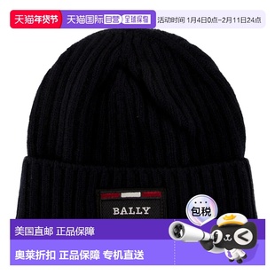 自营 Bally 男式蓝色罗纹徽标羊毛毛线帽 6240326 - 蓝色 美国奥