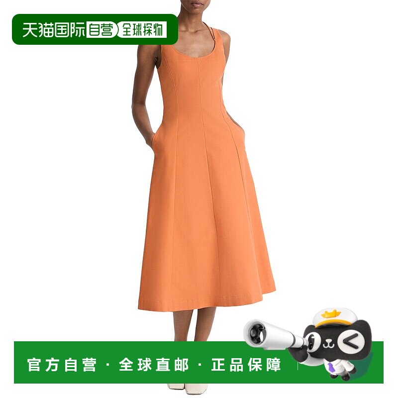 自营Vince Seamed Tank Dress - orange 美国奥莱直发