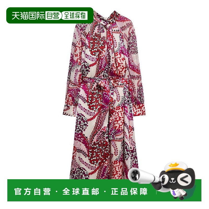 1小时内可退 【美国直邮】marina rinaldi 女士 连衣裙真丝