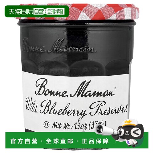 香港直发Bonne Maman野生蓝莓果脯果实饱满香甜可口370g