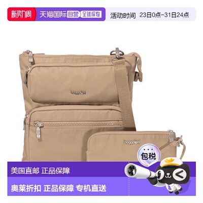 自营baggallini Women's Nolita Crossbody Bag with RFID Wristl