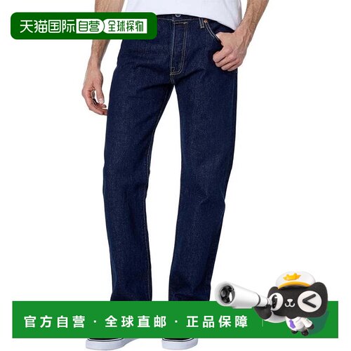 自营Men's Levi's 501 Original Jeans  Blue Cotton 5-Pockets S