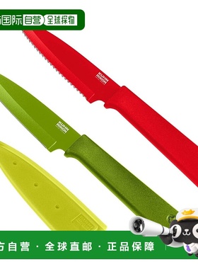 自营Kuhn Rikon COLORI+ 不粘直式和锯齿状削皮刀，带安全护套，2
