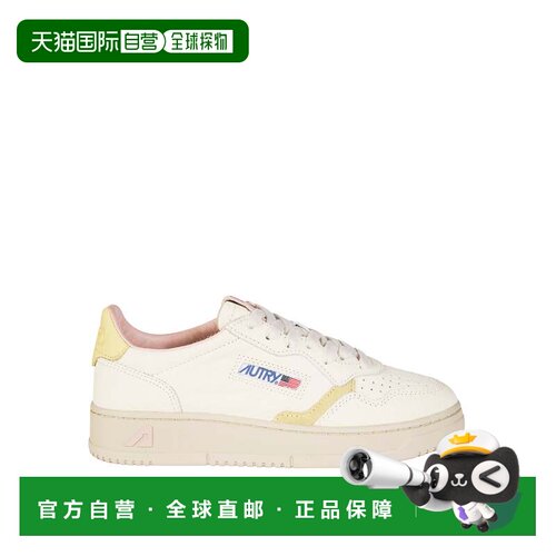 自营autry白色Medalist Low Ne14运动鞋-neutrals 美国奥莱直发