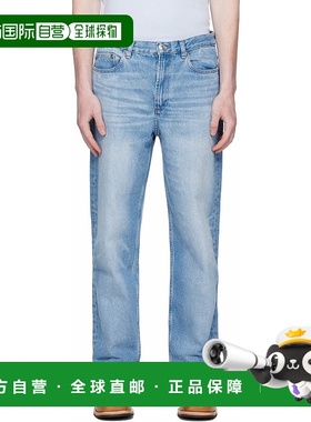 1h可退 香港直邮潮奢 A.P.C. 男士 蓝色 Martin 牛仔裤 COHICH091