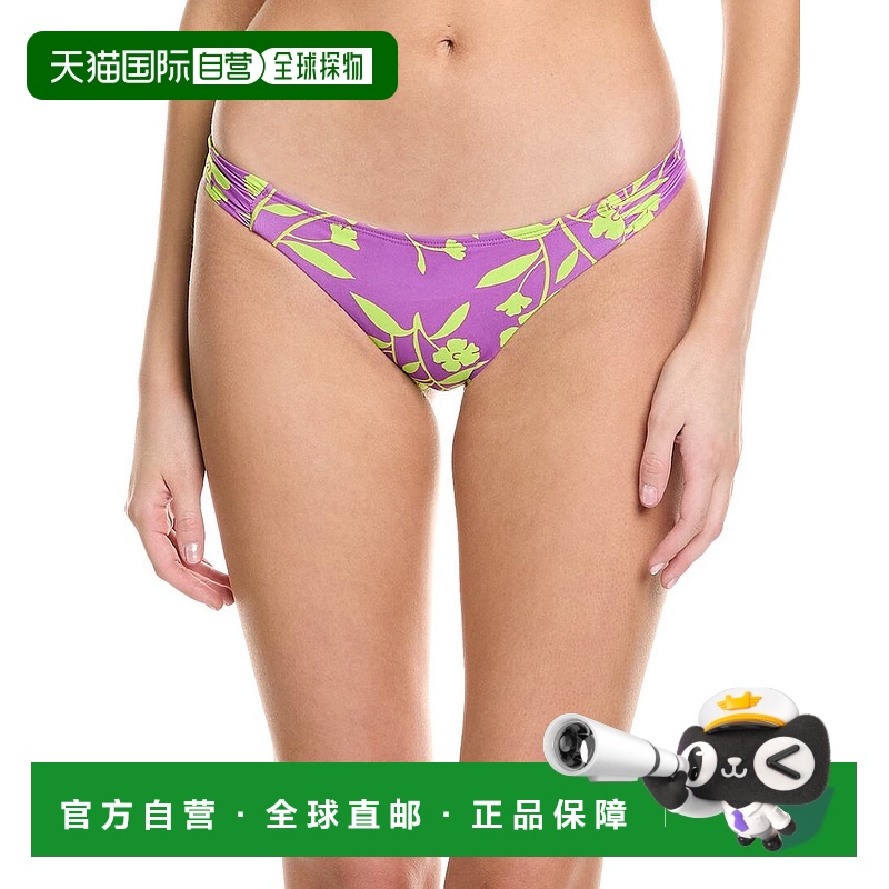 自营 Milly 褶皱侧边比基尼泳裤 - 紫色 美国奥莱直发