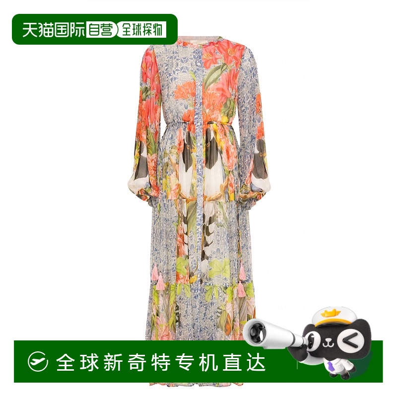 自營 carolina k女士 Josefina 長裙（塞爾瓦鳥類圖案） - selva