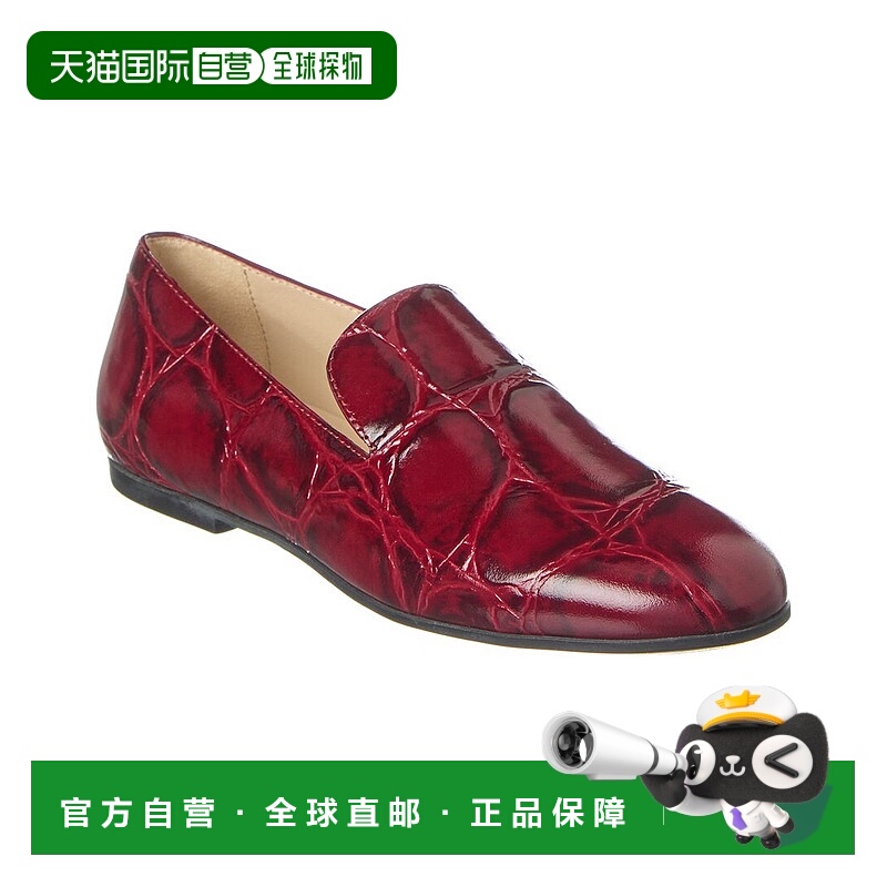 自营 tod'sTOD’s Gomma 皮革乐福鞋 - 红色 美国奥莱直发女鞋