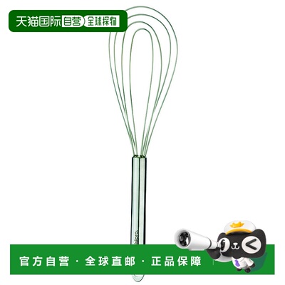 自营 Cuisipro 10 英寸硅胶扁平打蛋器，不锈钢手柄，磨砂 - 白色