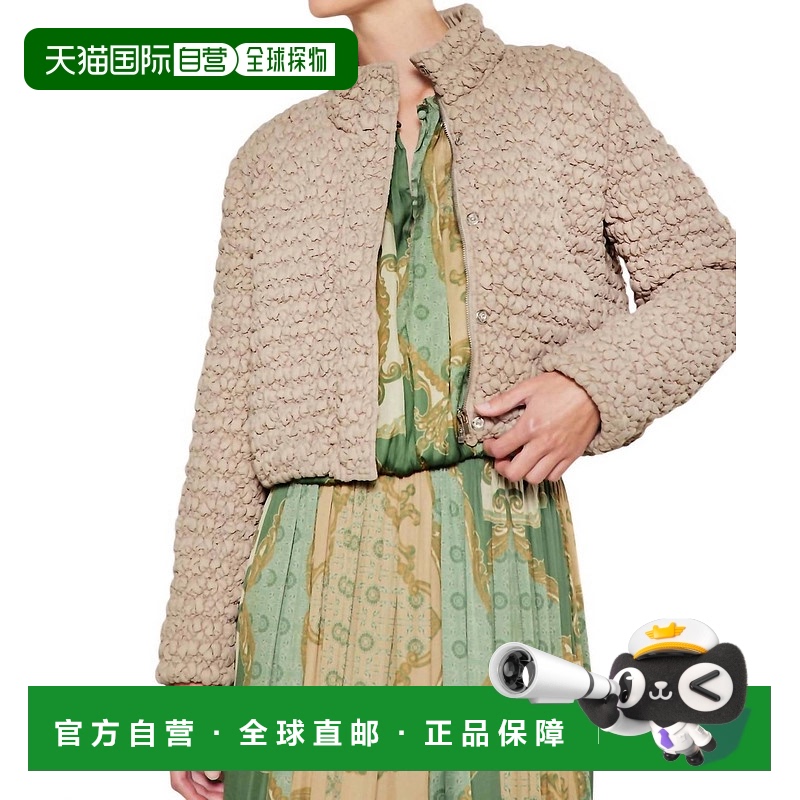 自营current airQuilting Puffed Jacket In Taupe - taupe 【美