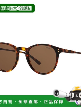 自营Polo Ralph Lauren PH 4110 513473 50mm男女款幻影太阳镜-哈