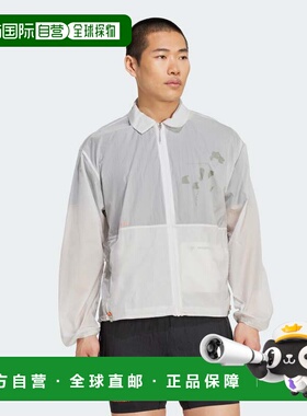 自营adidas阿迪达斯男士Adi365 H.Koumori跑步教练夹克-灰色 美国