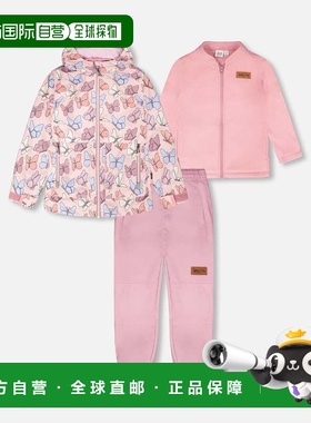 自营deux par deux3-in-1 Two-Piece Mid-Season Outerwear Set P