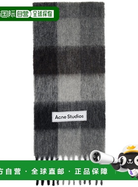 1h可退 香港直邮潮奢 Acne Studios 艾克妮 男士 灰色 Mohair Che