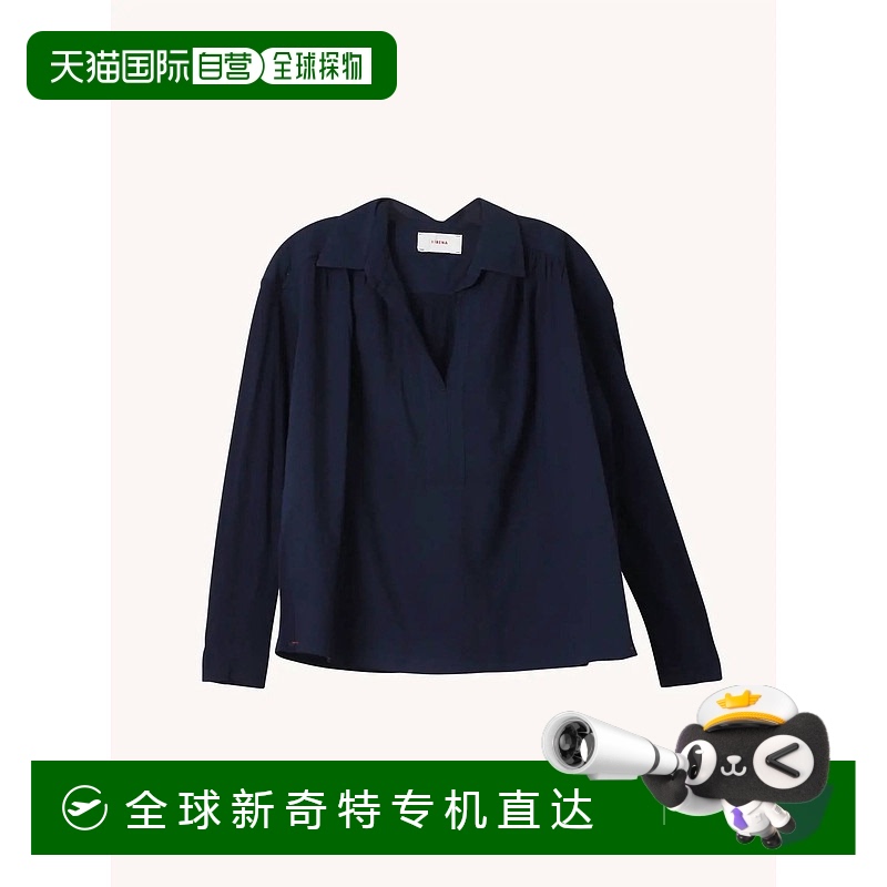 自营xirena女士 Raph 上衣（海军蓝） - 海军蓝 【美国奥莱】直发