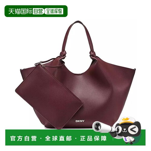 【美国直邮】dkny/唐可娜儿 女士 托特包手提包单【付后1h可退】