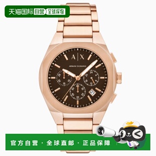 自营Armani Exchange Men's Sync Brown Dial Watch - brown 美国