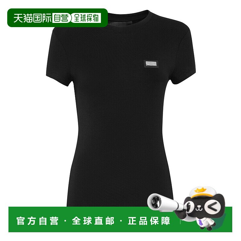 自营philipp pleinModal T-Shirt Sexy Pure Round Neck SS - bla