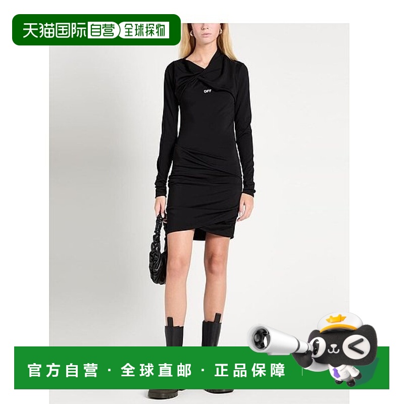 【美国直邮】off-whiteOFF-WHITE™|紧身连衣裙包臀裙