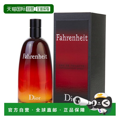 美国直邮M CD FAHRENHEIT 3.4OZ EDT SPRAY迪奥华氏温度100m正品