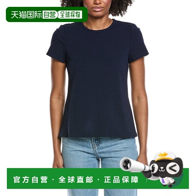 自营Vince Camuto Keyhole Top - blue 美国奥莱直发上衣