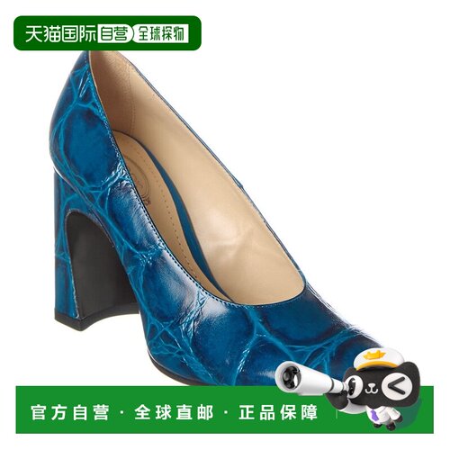 自营tod'sTOD’s Embossed Leather Pump - blue 美国奥莱直发