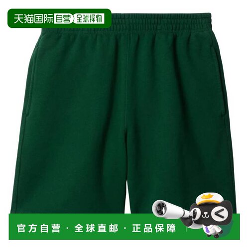 自营Burberry Men's EKD-Patch Cotton Track Shorts - ivy 美国