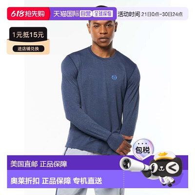 自营sergio tacchiniAttivo Damarindo Long Sleeve Tee - mariti