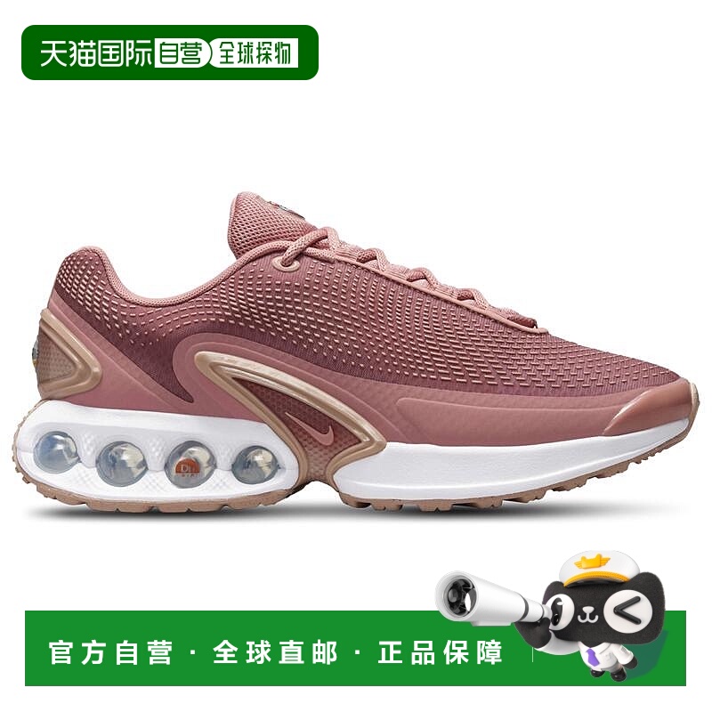 1h可退 【美国直邮】nike 女士 休闲鞋耐克足下工业 舒适百搭 品