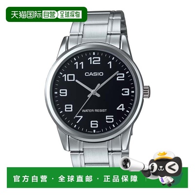 自营Casio Men’s Silver Analog Watch with Black Dial - MTP-V