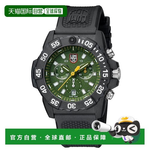自营Luminox Men's Navy Seal Quartz Watch - black 美国奥莱直