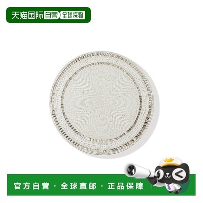 自营tiramisu“滨海明珠”串珠餐垫-白色 美国奥莱直发