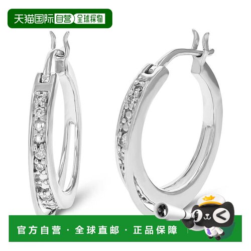 自营vir jewels1/10 cttw Lab Grown Diamond Hoops Earrings in